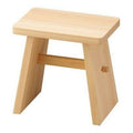 Yamako Hinoki Bath Chair