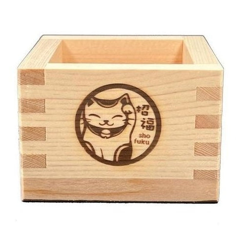 Yamako Hinoki Masu Sake Cup