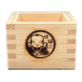 Yamako Hinoki Masu Sake Cup