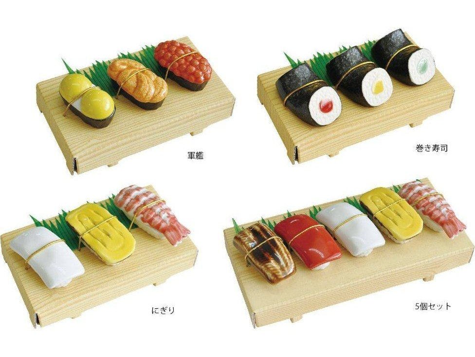 Yamako Sushi Chopstick Rest Set