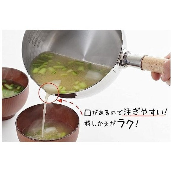 Yoshikawa Yukihira Pot 22cm