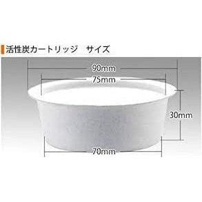 Yoshikawa Activated Charcoal Filter 3pcs
