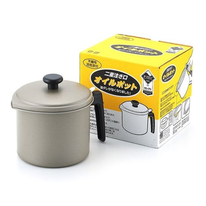 Yoshikawa Activated Charcoal Oil Pot 1.2L