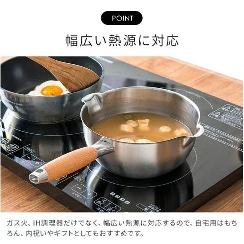 Yoshikawa Aikata Yukihira Pot 18cm 1.7L