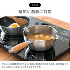 Yoshikawa Aikata Yukihira Pot 18cm 1.7L