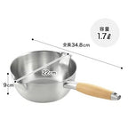 Yoshikawa Aikata Yukihira Pot 18cm 1.7L