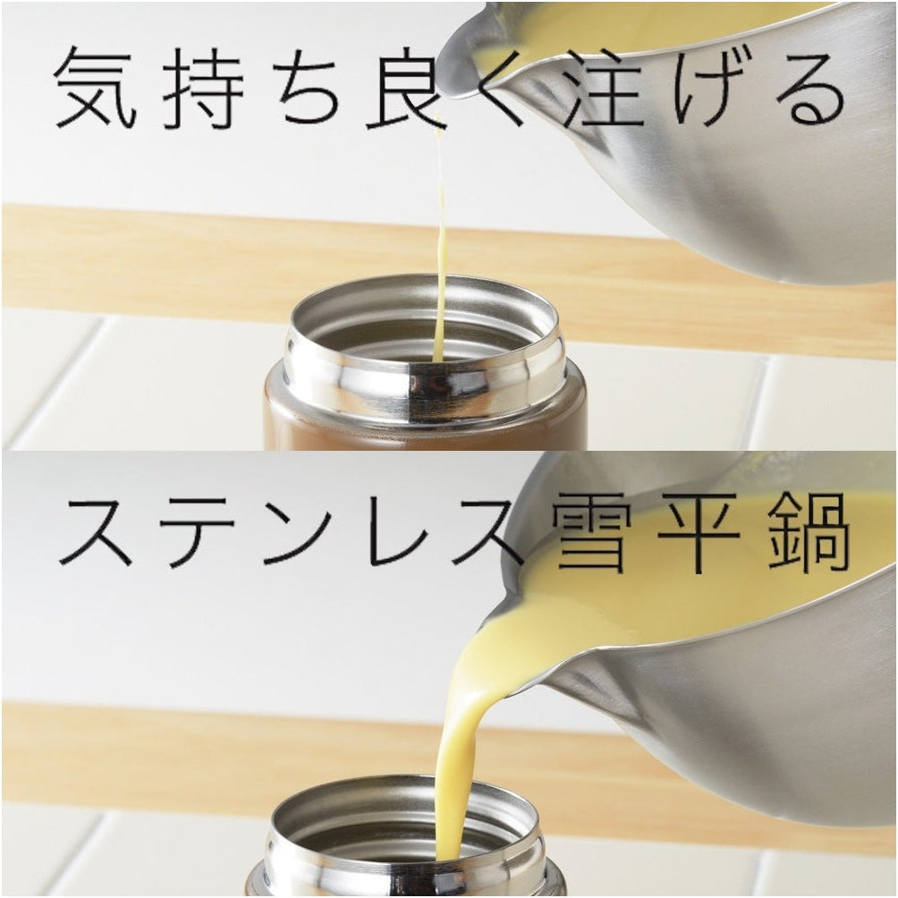 Yoshikawa Aikata Yukihira Pot 20cm 2.3L