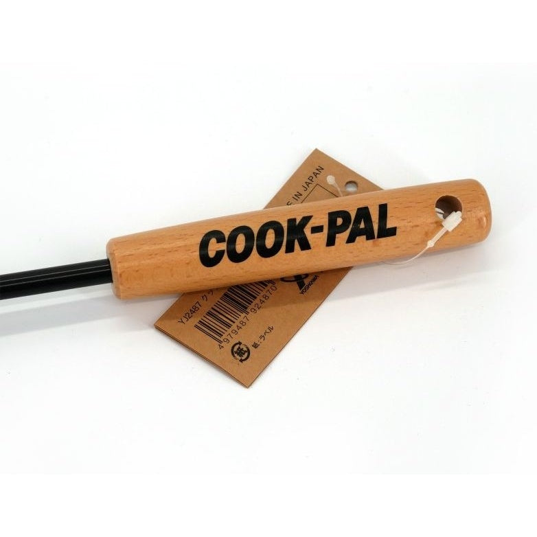 Yoshikawa Cook-Pal Iron Ladle