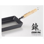 Yoshikawa Cook-Pal Tamagoyaki Egg Pan S
