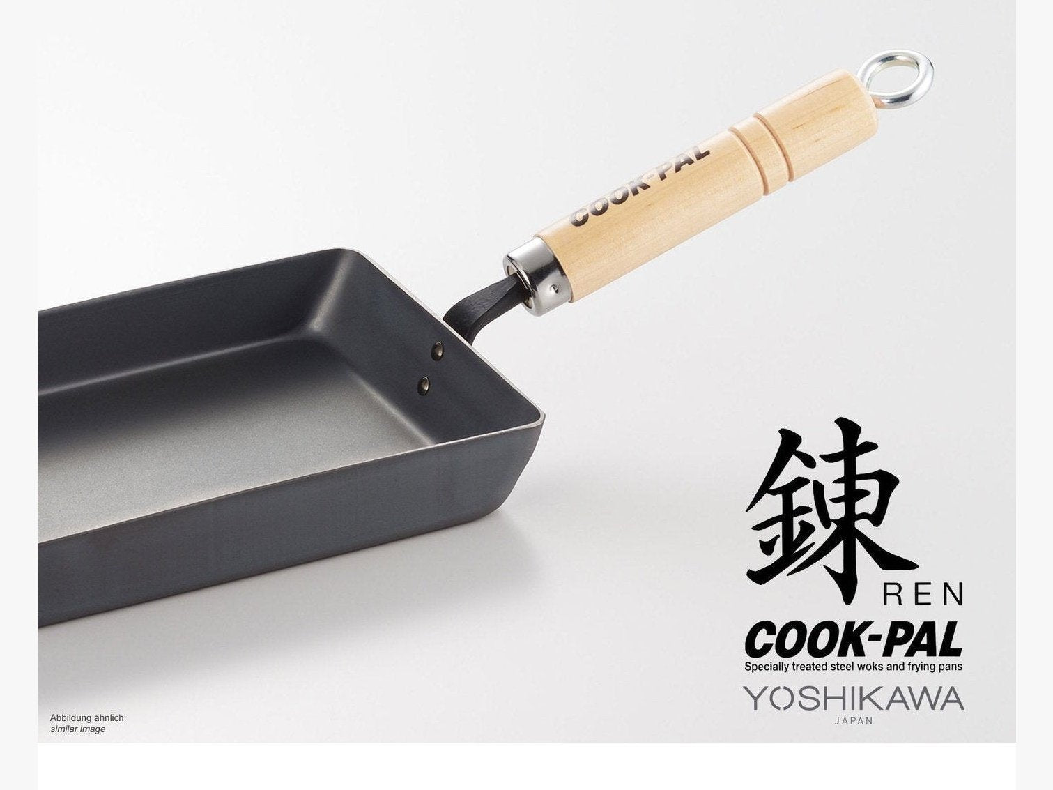 https://minimaru.com/cdn/shop/products/Yoshikawa_Cook_Pal_Tamagoyaki_Egg_Pan_S_Minimaru_4_1600x.jpg?v=1657073840