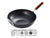Yoshikawa - Gougi Iron Frying Pan 33cm