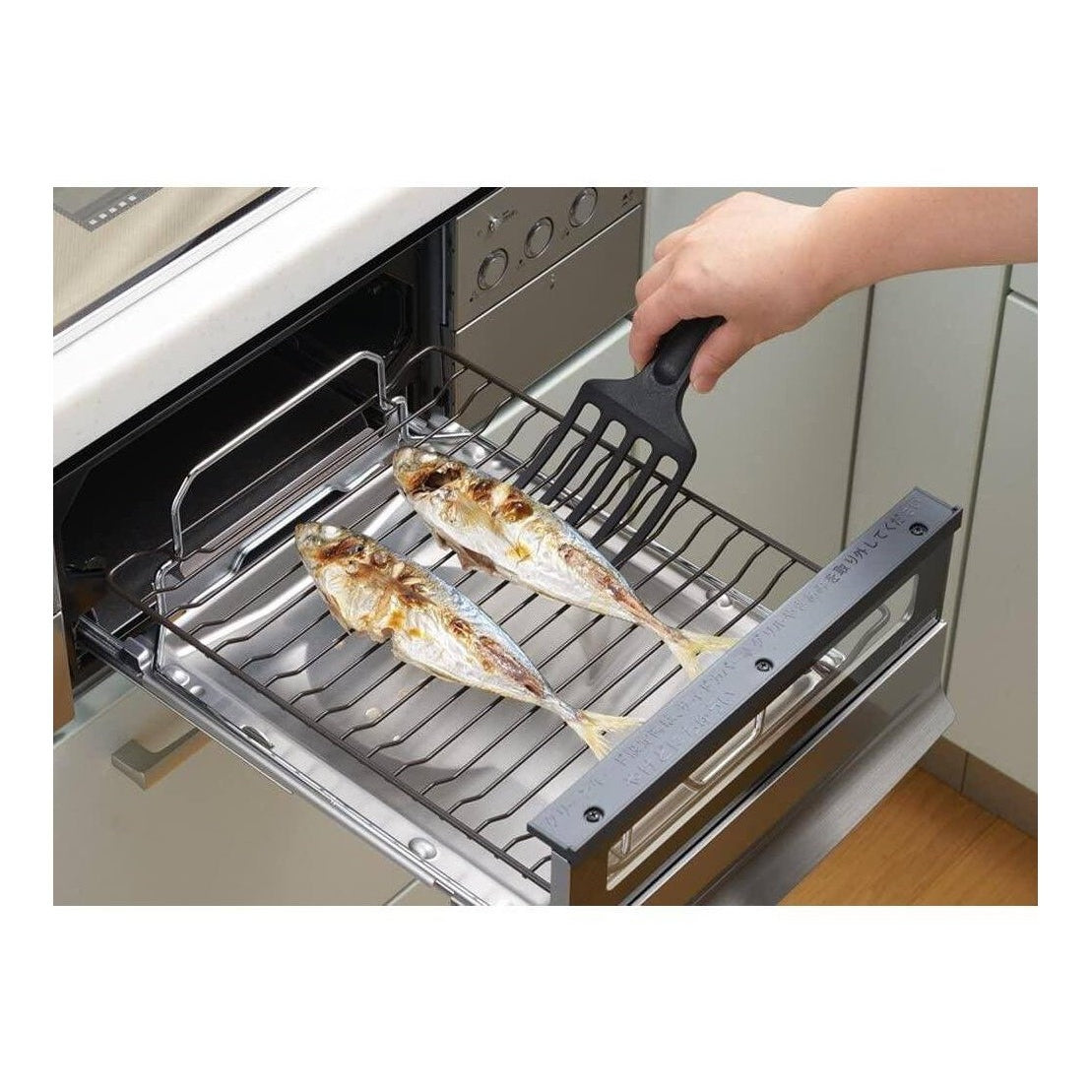 Yoshikawa Grill Scoop