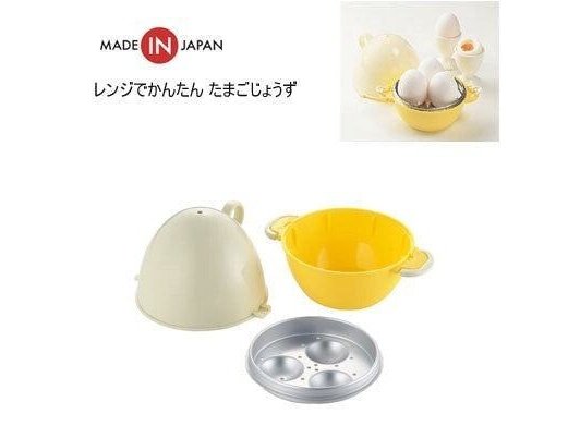 Yoshikawa Microwave Egg Cooker