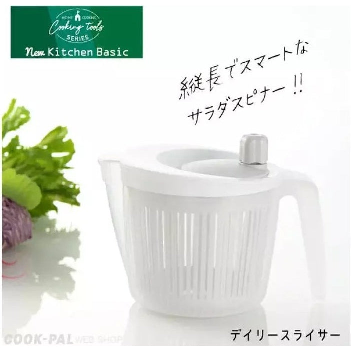 Yoshikawa New Kitchen Basic Salad Spinner