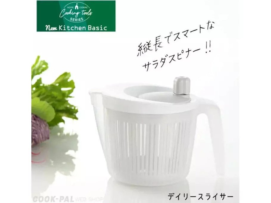 Yoshikawa New Kitchen Basic Salad Spinner