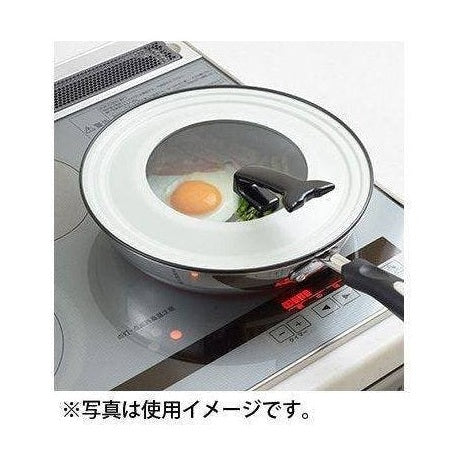 Yoshikawa Simple Life Frying Pan Lid