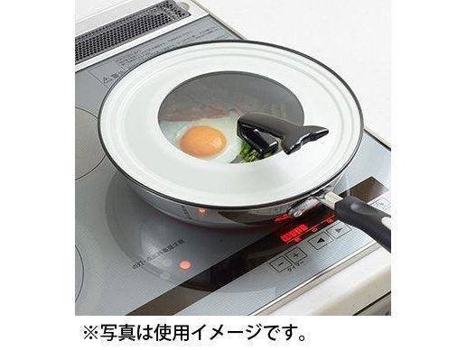 Yoshikawa Simple Life Frying Pan Lid cm