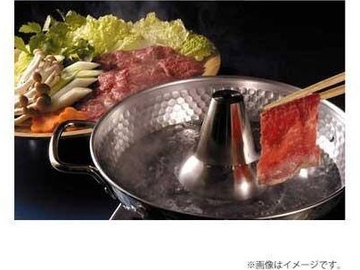 Japanese Stainless Steel Shabu Shabu Nabe Hot Pot 25cm Yoshikawa SH9334 New  - tablinstore