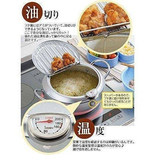 Yoshikawa Tempura Pot with Lid Thermometer