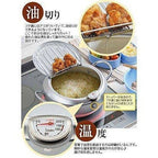 Yoshikawa Tempura Pot with Lid Thermometer