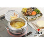 Yoshikawa Tempura Pot with Lid Thermometer