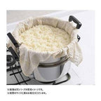 Yoshikawa 2 Tier Steamer 28cm
