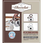 Yoshikawa Whistling Kettle 1.8L