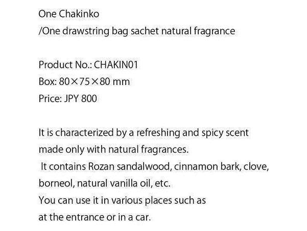 YouYouAng Natural Perfume Essence Bag