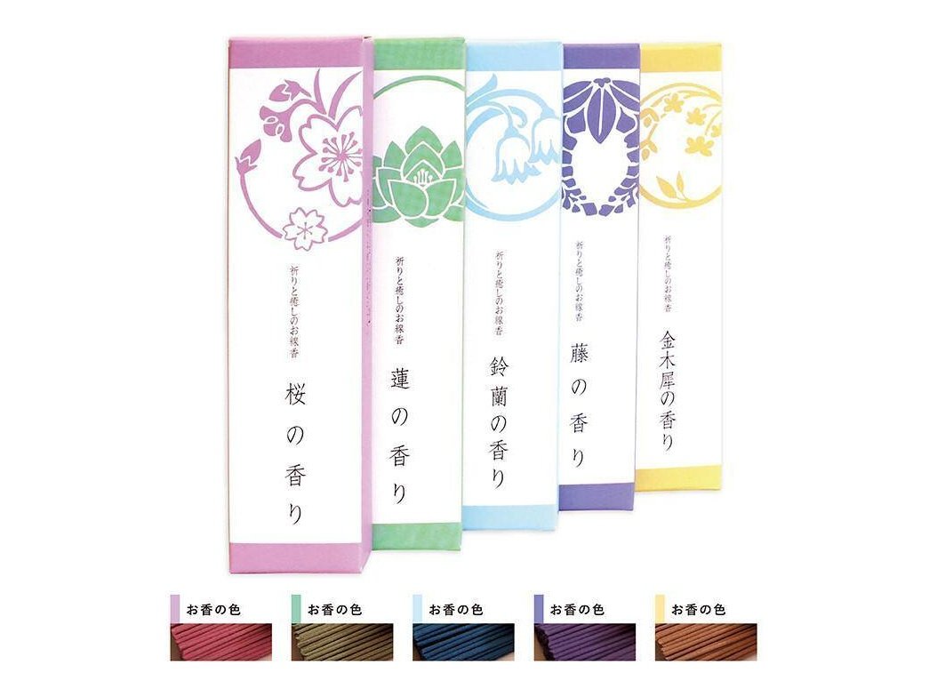 YouYouAng min Wisteria Incense