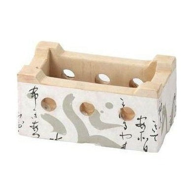 Youbi Hida Grill Stove Copper Wire Mesh Wooden Board Set