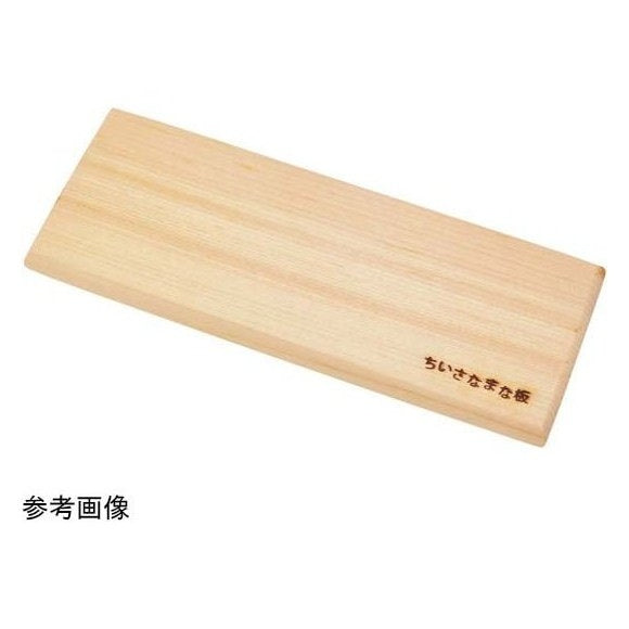 Youbi Hinoki Chopping Board L