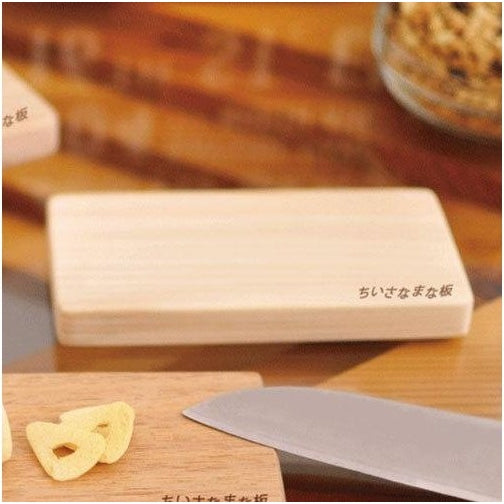 Youbi Hinoki Chopping Board S