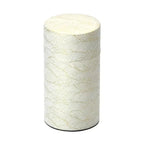 Youbi Tea Canister L