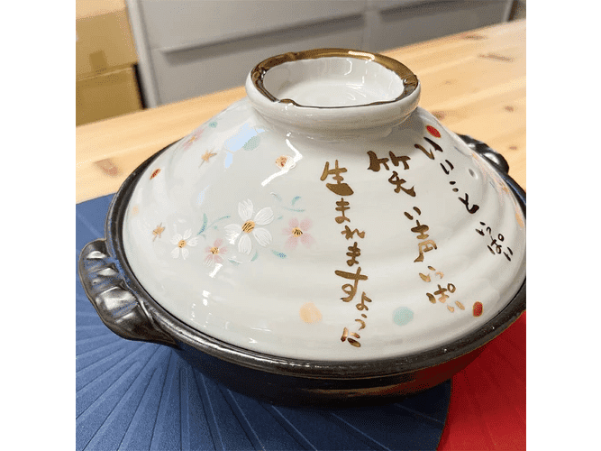 Yudachi Dream Cat Donabe Clay Pot Size