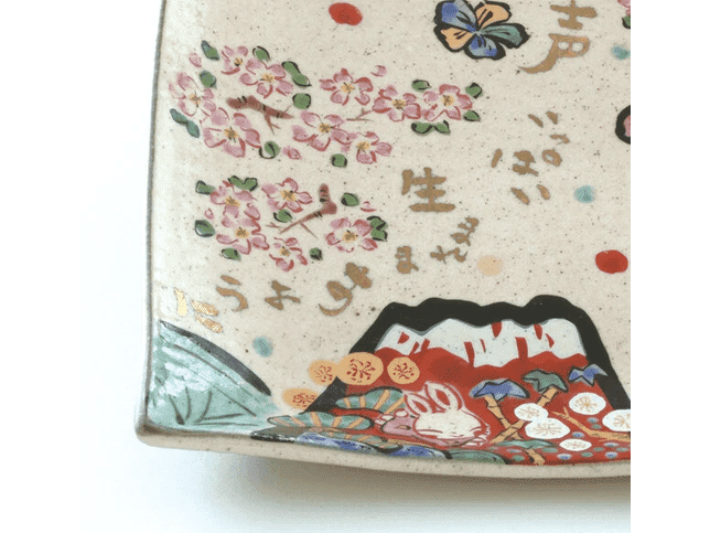Yudachi Fuji Diary Platter cm diary