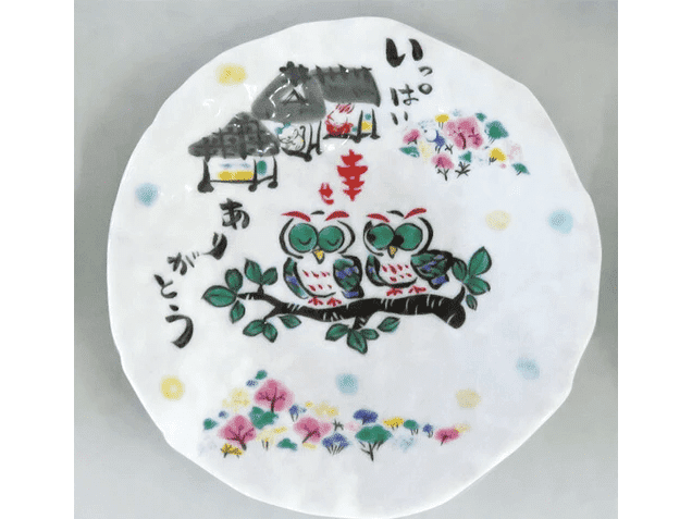 Yudachi Mini Dish Happy Owl