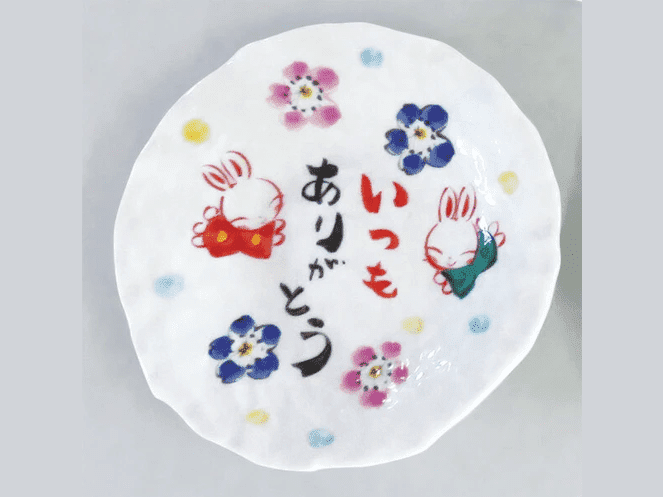 Yudachi Mini Dish thank Rabbit