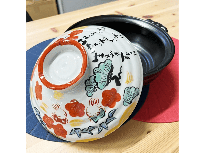 Yudachi Shochikubai Rabbit Donabe Clay Pot Size