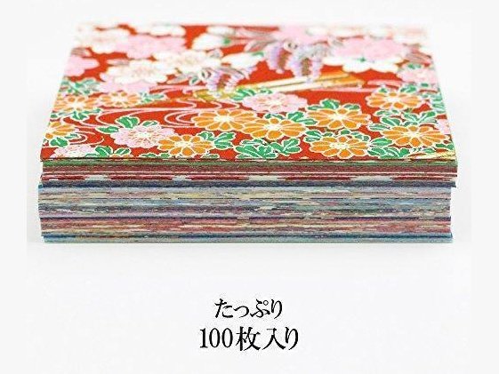 Yuzen Japanese Washi Origami Paper Mm