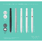 ZEBRA Ballpoint Pen 0.5mm Red