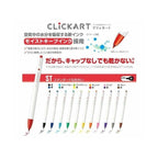 ZEBRA - CLICKART Non-Permanent Marker 12 color set LT