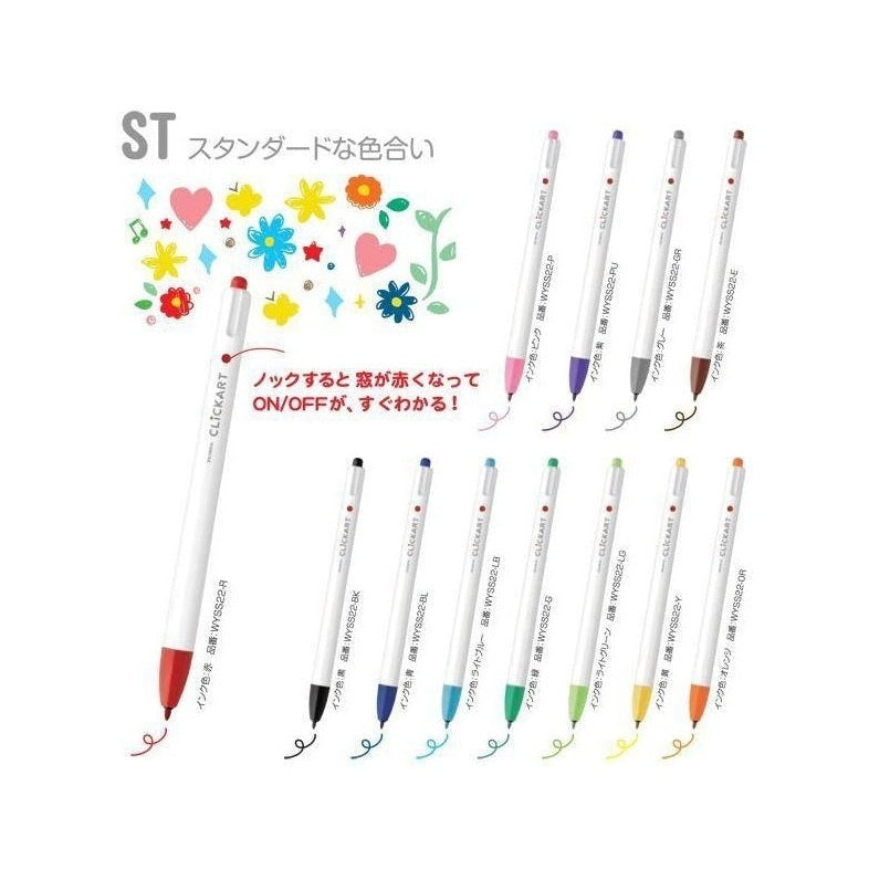 ZEBRA - CLICKART Non-Permanent Marker 12 color set ST