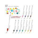 ZEBRA - CLICKART Non-Permanent Marker 12 color set ST