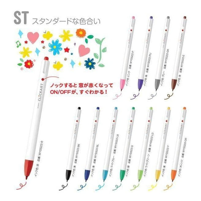 ZEBRA - CLICKART Non-Permanent Marker 12 color set ST