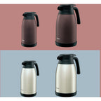 ZOJIRUSHI SH-RA19 Stainless Steel Vacuum Carafe 1.9L