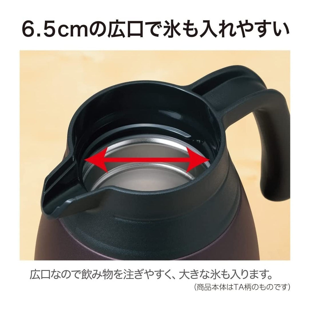 ZOJIRUSHI SH-RA19 Stainless Steel Vacuum Carafe 1.9L