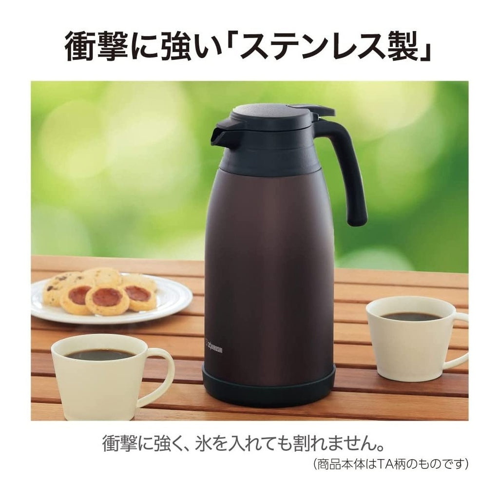 ZOJIRUSHI SH-RA19 Stainless Steel Vacuum Carafe 1.9L