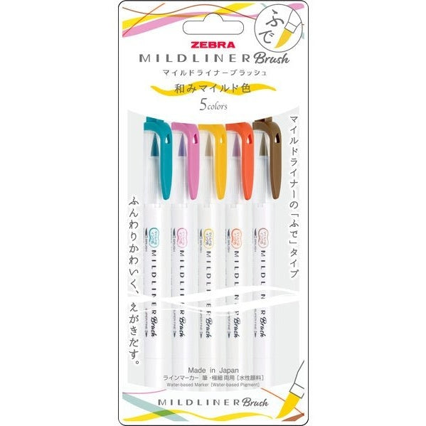 Zebra Mildliner Double Ended Brush Pen 5-Colour Set