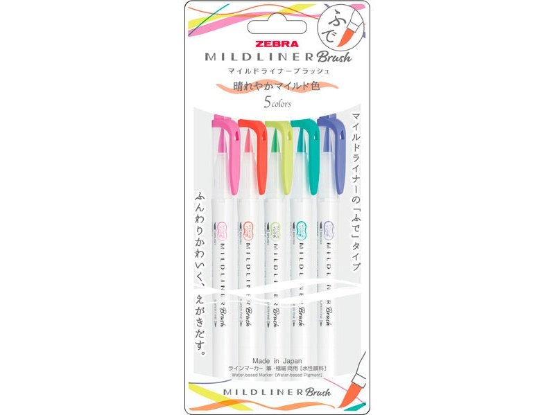 Zebra Sarasa Clip Vintage Color Gel Pen 0.5mm - MINIMARU