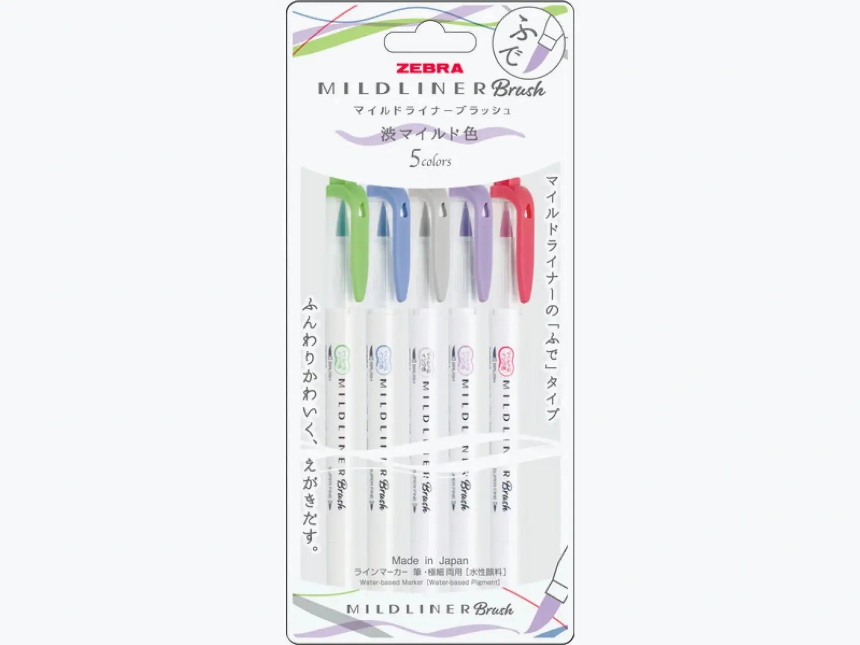 Zebra Mildliner Double Ended Brush Pen 5-Colour Set